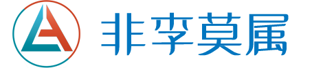 2025年海宁米非米索